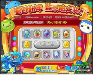 4399洛克王國(guó)暗毀滅伯爵怎么得？洛克王國(guó)暗毀滅伯爵在哪抓？