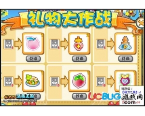 4399洛克王國(guó)愛心卡怎么得？洛克王國(guó)愛心卡有什么用？