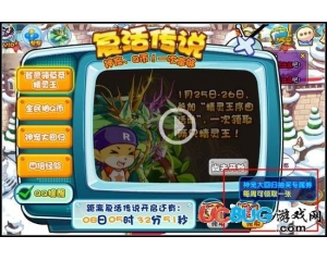 4399洛克王國美妖狐的認(rèn)可怎么得？洛克王國美妖狐的認(rèn)可有什么用