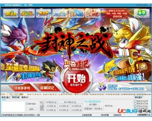 奧奇戰(zhàn)記X熊輔助V0.9 最新版