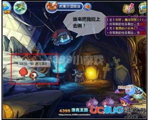 4399洛克王國(guó)影像記憶石怎么得？洛克王國(guó)影像記憶石有什么用？