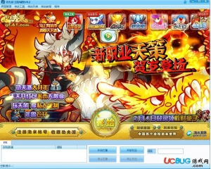 功夫派空影輔助V0.3 最新版