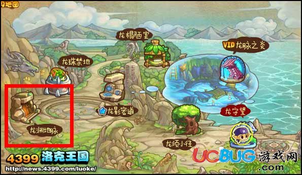 洛克王國(guó)塔那托斯在哪 怎么才能打