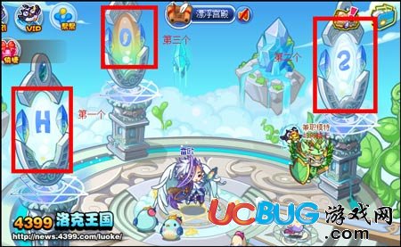 洛克王國雷歐怎么打 怎么挑戰(zhàn)