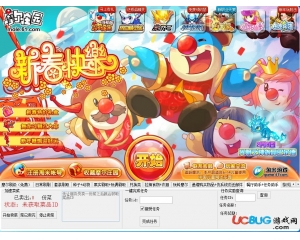 摩爾飯摩爾莊園全能輔助V3.10最新版