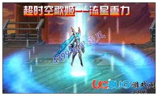 機(jī)甲旋風(fēng)超時空歌姬覺醒技是什么