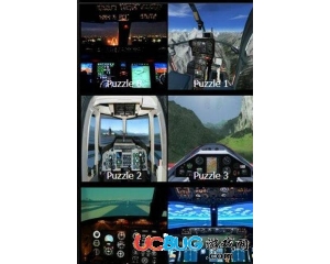 飛機飛行模擬器2014 V1.0最新版