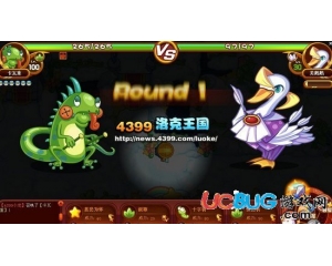 4399洛克王國VIP地下迷宮第十層有什么寵物？