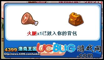 洛克王國(guó)豬小胖的成長(zhǎng)之路