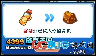 洛克王國(guó)豬小胖的成長(zhǎng)之路