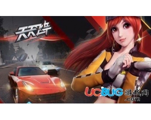 天天飛車怎么躲避落石？天天飛車技巧心得分享