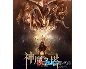 神魔之塔怎么升級技能？神魔之塔怎么快速升級？