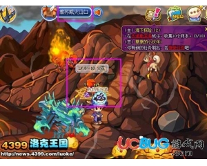 4399洛克王國英魂靈火怎么得？洛克王國英魂靈火在哪得？