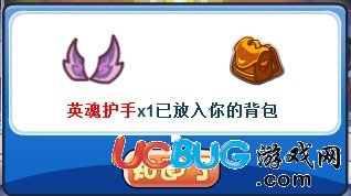 洛克王國召喚英魂斧