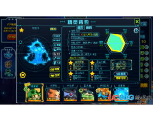 4399賽爾號(hào)2噬星之主的兩種打法介紹