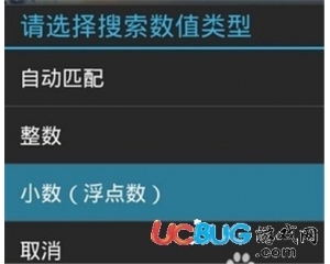 全民打怪獸怎么刷分？全民打怪獸修改器刷分技巧教程