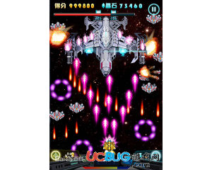 雷霆戰(zhàn)機(jī)魔龍之心破解版v1.00.02 護(hù)盾版