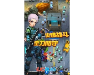 騰訊全民防線好玩嗎？全民防線怎么樣？