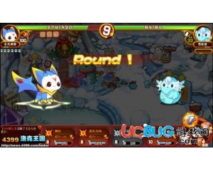 4399洛克王國培根怎么得？洛克王國培根在哪得？