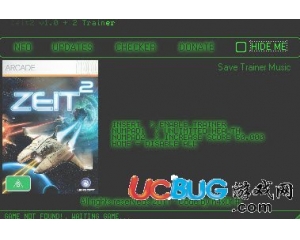 宰特2修改器v1.0 +2 中文版
