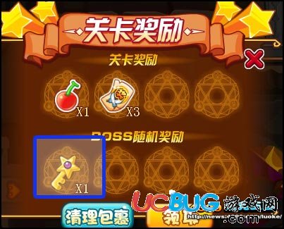 洛克王國(guó)烈焰魔域第二關(guān)打法 怎么打