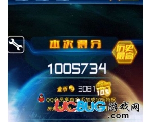 騰訊雷霆戰(zhàn)機(jī)怎么刷箱子？雷霆戰(zhàn)機(jī)刷寶箱教程分享