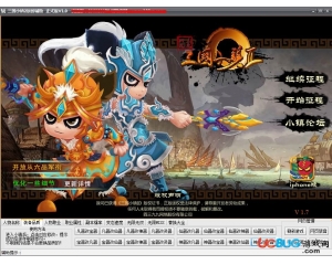 三國(guó)小鎮(zhèn)2辰時(shí)輔助V1.1最新版
