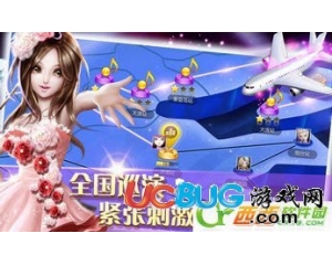 全民炫舞燒餅輔助刷分刷金幣無限完美闖關(guān)教程