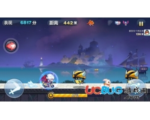 騰訊天天酷跑進擊模式什么坐騎好用？