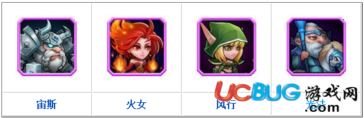 刀塔傳奇法術(shù)隊該怎么組