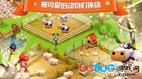 騰訊全民農(nóng)場(chǎng)官網(wǎng)，全民農(nóng)場(chǎng)下載地址