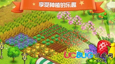 騰訊全民農(nóng)場(chǎng)官網(wǎng)，全民農(nóng)場(chǎng)下載地址