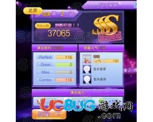 全民炫舞怎么得高分？全民炫舞刷高分攻略分享