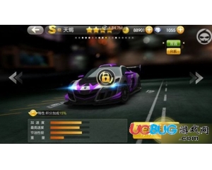 天天飛車怎么獲得天蝎？天天飛車天蝎屬性介紹