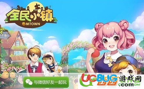 騰訊全民小鎮(zhèn)阿閑怎么得？全民小鎮(zhèn)任務(wù)怎么接？