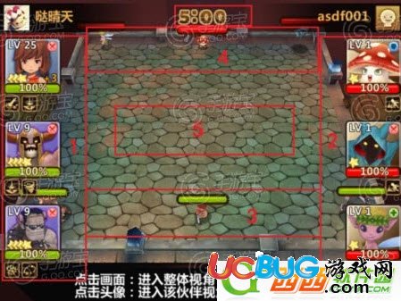 全民打怪獸新兵大戰(zhàn)技巧、世界boss、極限大戰(zhàn)技巧分享