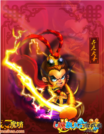 迷你西游五星護法怎么獲得？