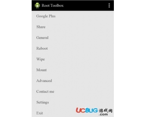 ROOT工具箱(Root Toolbox Pro)v3.0.3已付費版