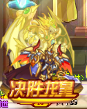 龍斗士風云輔助無限寵物經驗修改教程