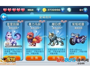 天天酷跑怎么抽到暴力鳥叔？天天酷跑卡時(shí)間節(jié)點(diǎn)抽取方法