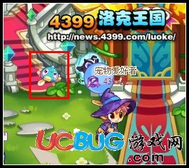 洛克王國守護獸然德爾怎么得