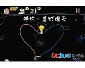 史上最強的大腦第十關(guān)答案