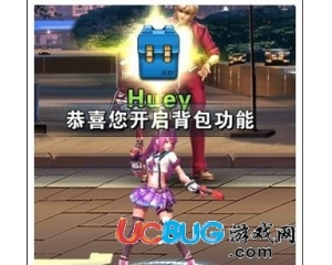 天天炫斗背包不夠用怎么辦？天天炫斗背包怎么用？