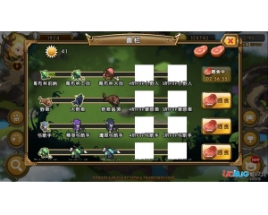 無限塔防怪獸養(yǎng)成攻略,怪獸養(yǎng)成有什么用？