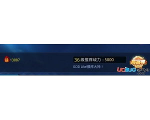 騰訊天天炫斗炫炫秘書有什么用？
