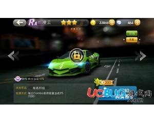 天天飛車?yán)纂姾土柙颇膫€好？