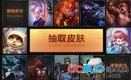 L神秘鑰匙有什么用？都是怎么獲得？