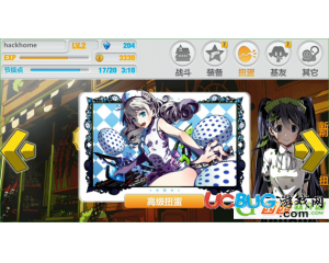 崩壞學園2的新人向扭蛋心得分享