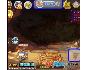 4399洛克王國先知望靈有什么用？干什么的？