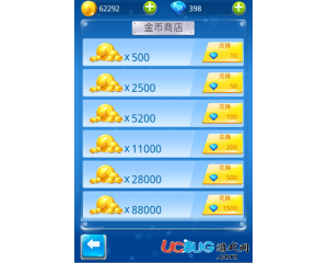 騰訊全民飛機(jī)大戰(zhàn)鉆石兌換怎么金幣？